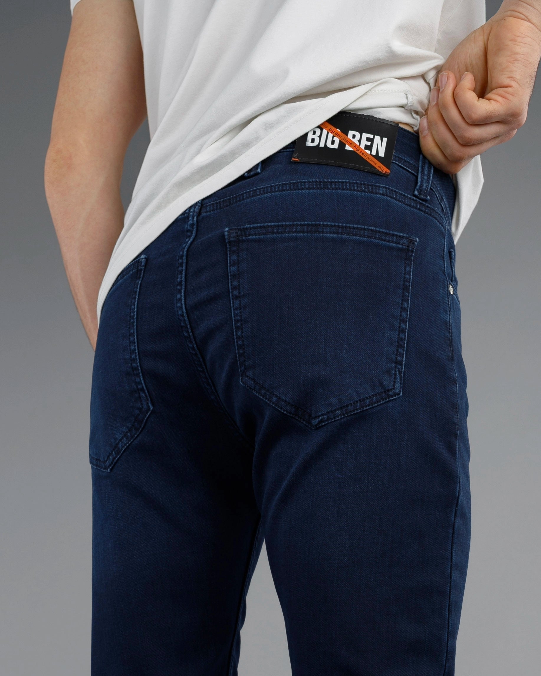 Elastične SlimFit muške farmerke STTBB