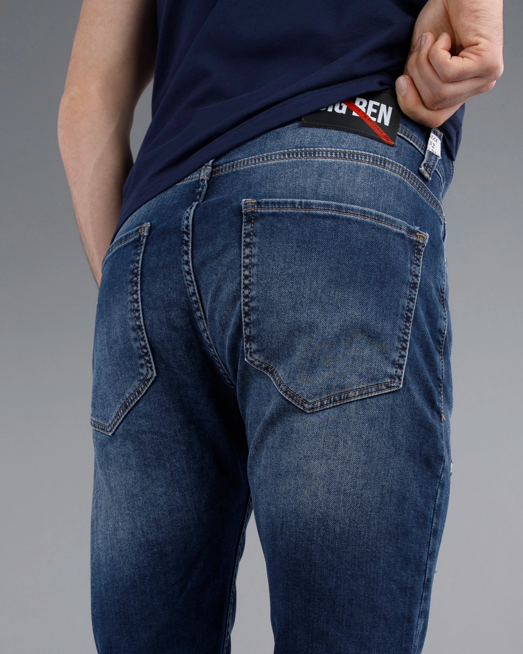 Elastične SlimFit muške farmerke STTBB724