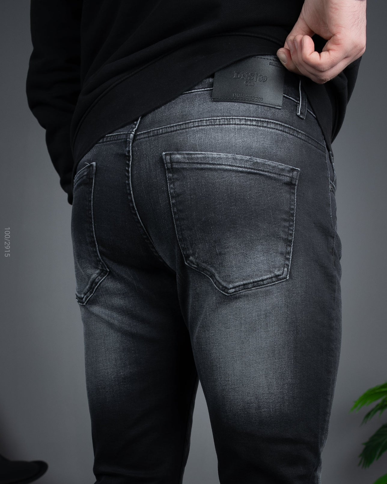 Muške Slim Fit Farmerke STT2915.